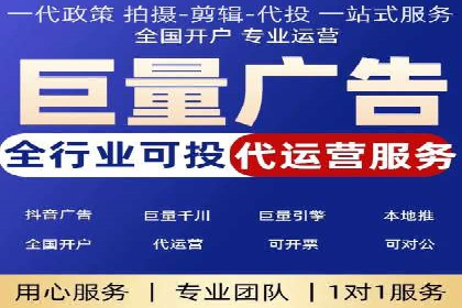 精准营销的秘诀：sem优化托管的案例研究